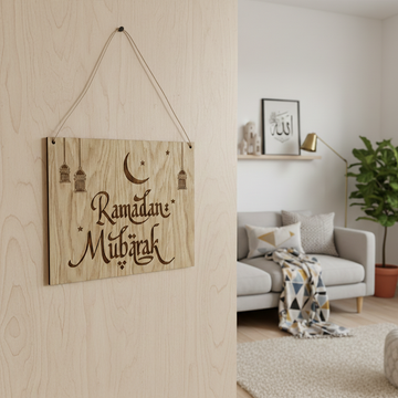 Ramadan-tegn - "Ramadan Mubärak"